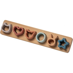 image:imageMary Meyer Baby and Toddler Toys Simply Silicone Sorting Puzzle with Bamboo Base for 12 Months Old Preschool Gifts 13 x 3Inches Animal Star Heart Shapes