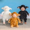 image:imageMary Meyer Stuffed Animal FabFuzz Plush Soft Toy 11Inches Pepper PigLicorice Lamb
