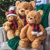 image:imageMary Meyer Stuffed Animal Plush Soft Toy 26Inches Small Gingersnap Teddy Bear26Inches Large